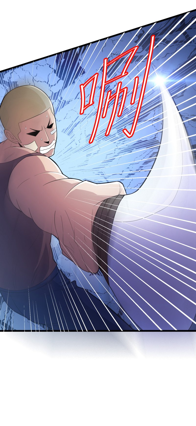 第98话18