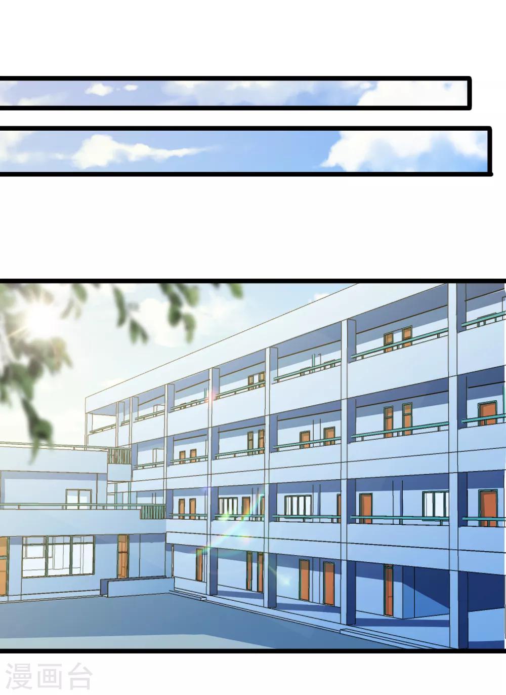 第44话7