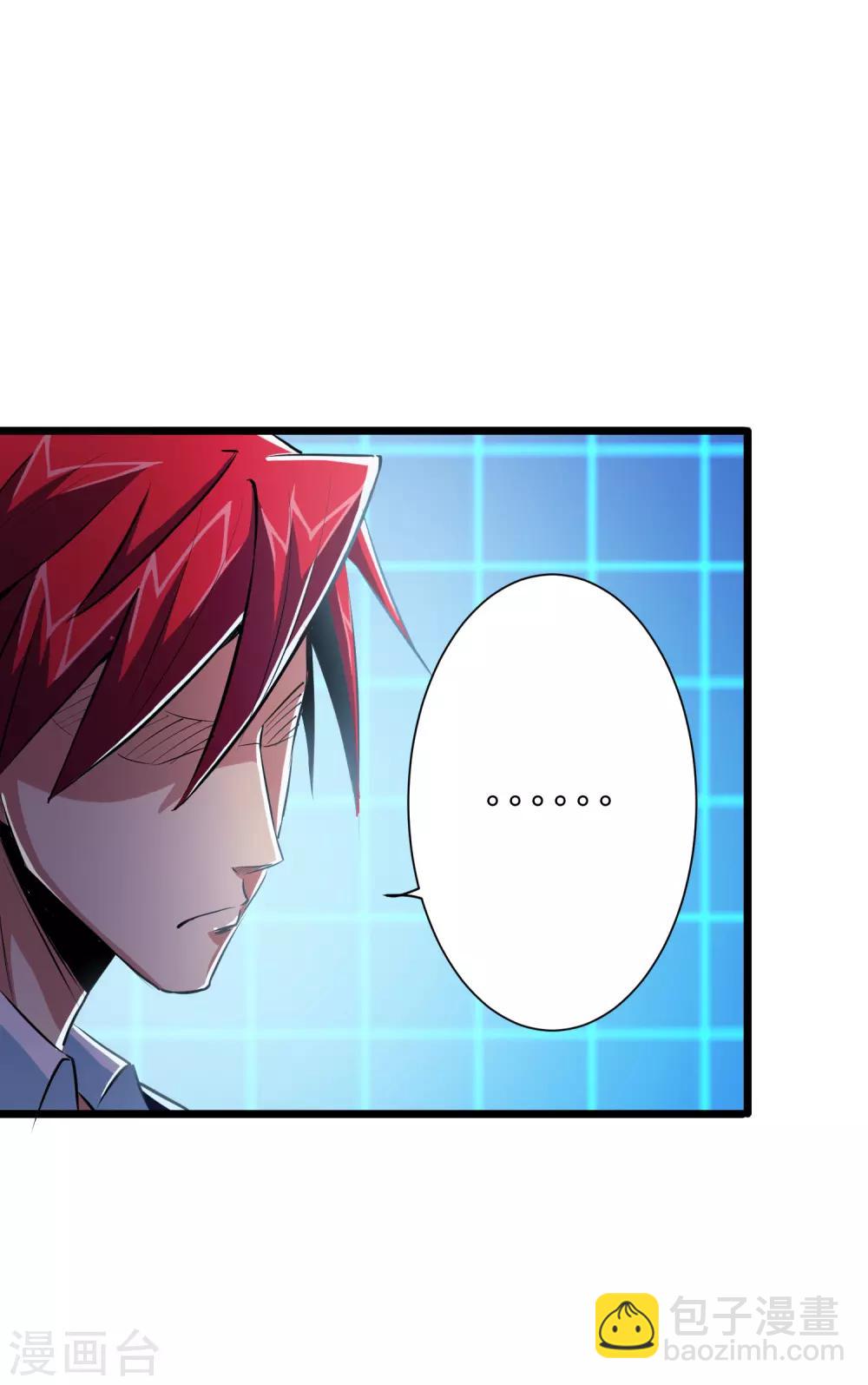 第31话15