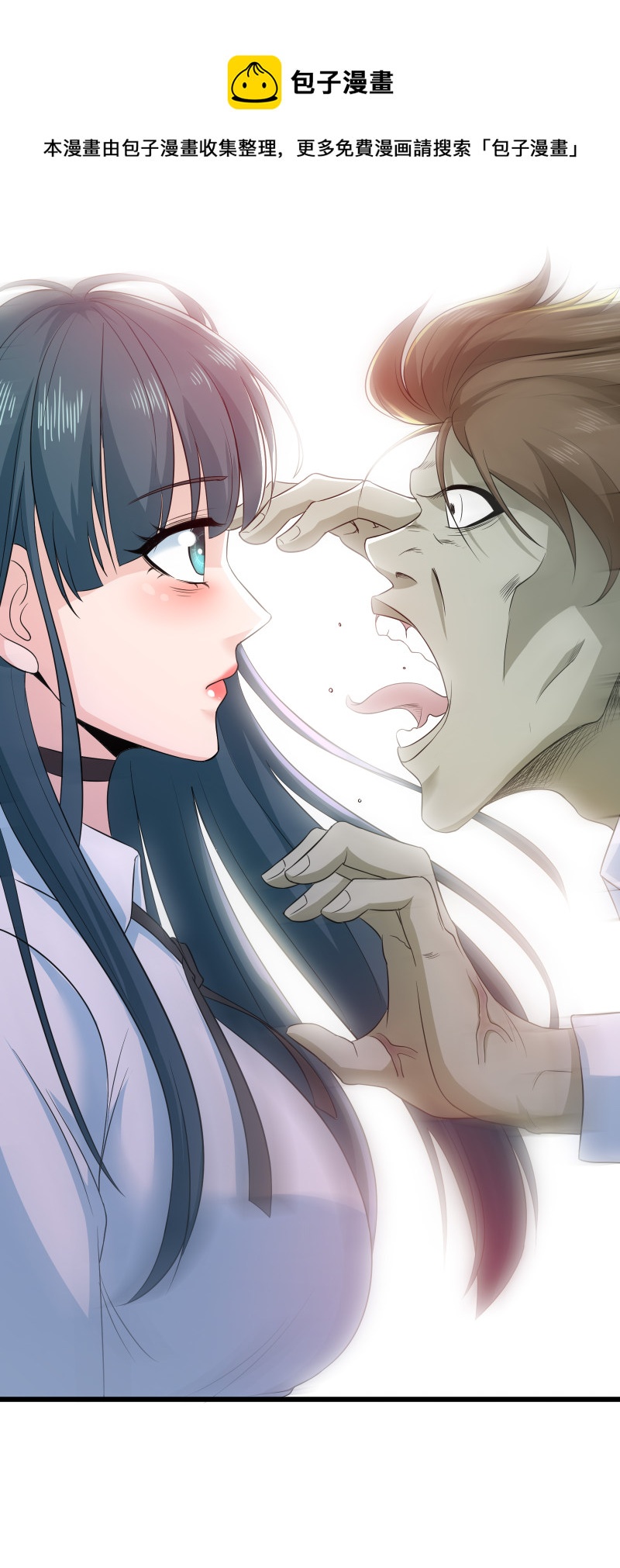 第111话15