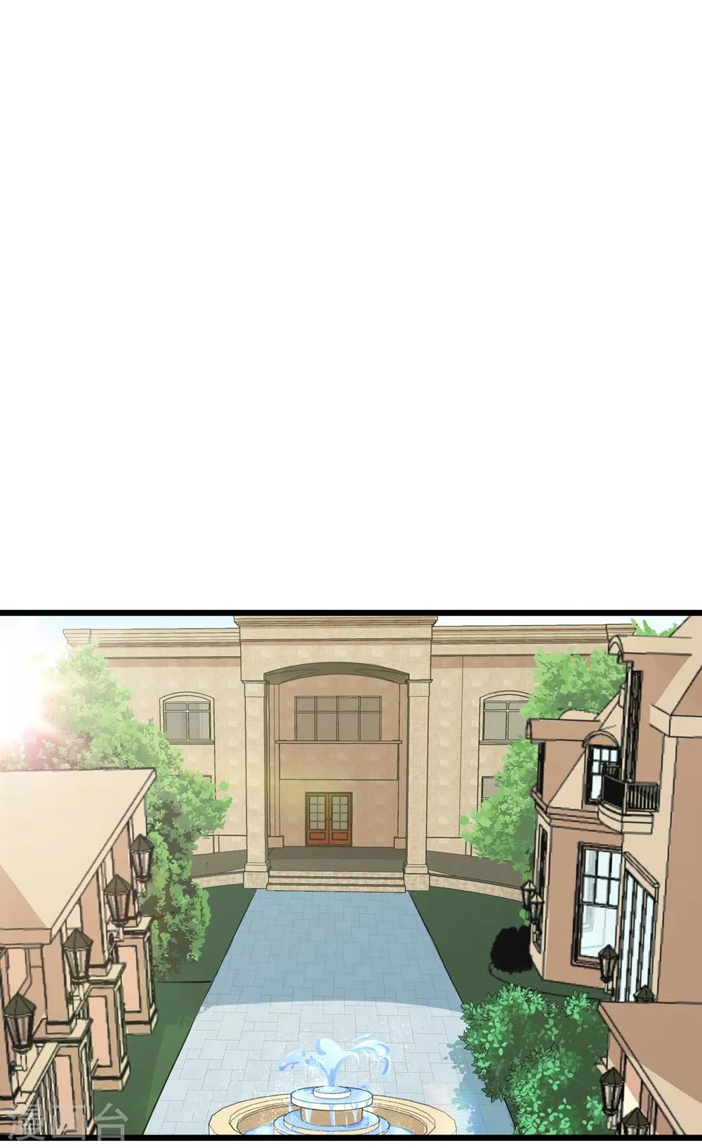第86话18