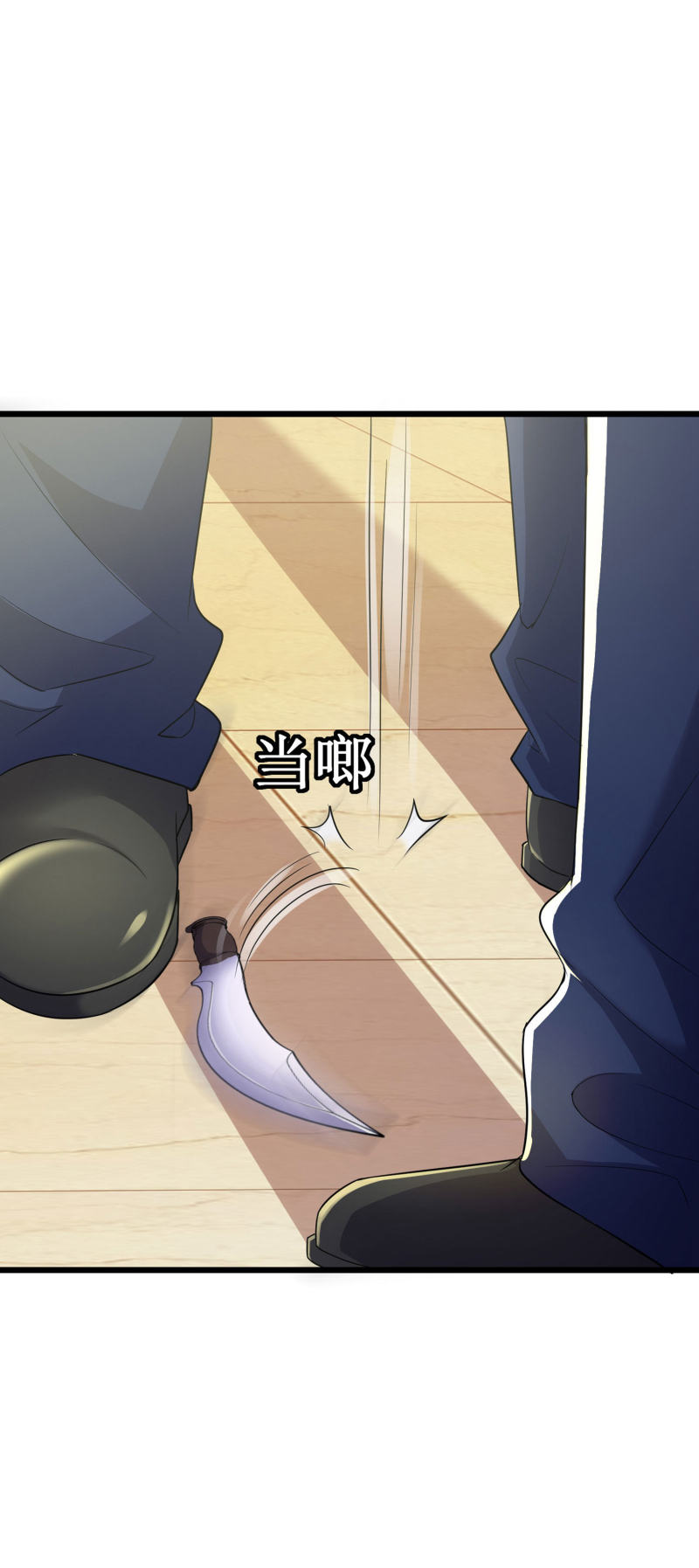 第98话22