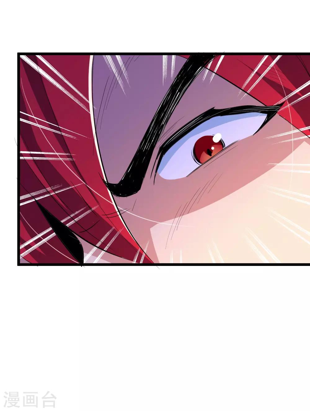 第68话30