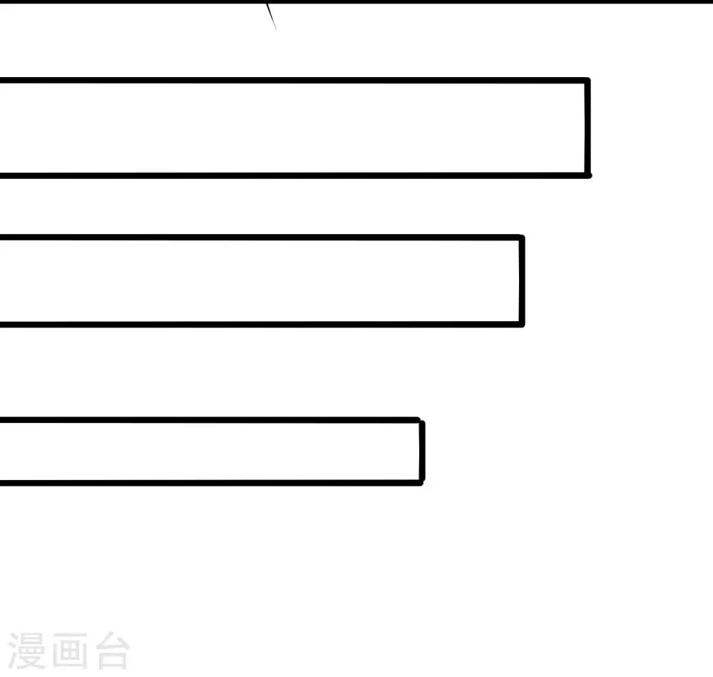 第13话13
