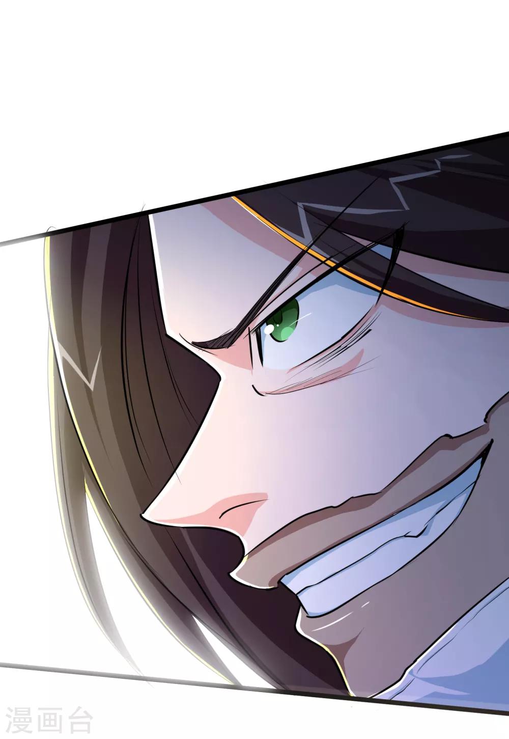 第27话13