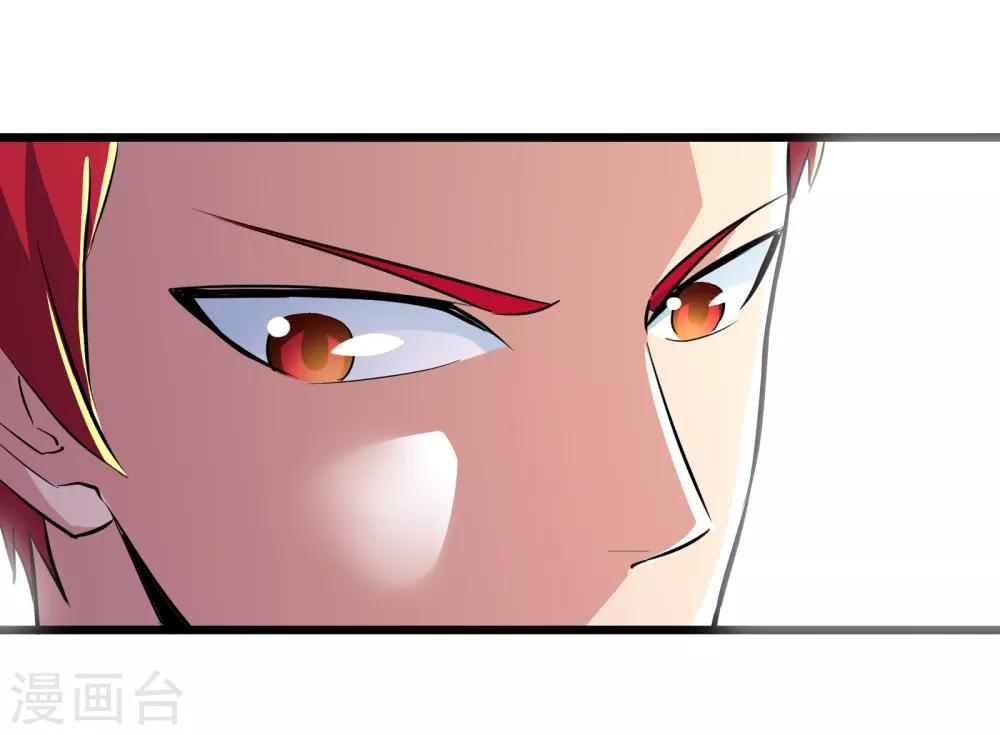 第76话25
