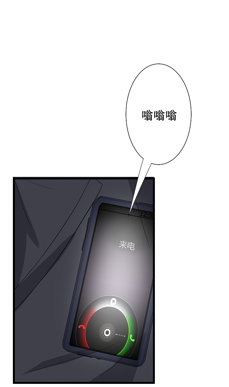 第121话19