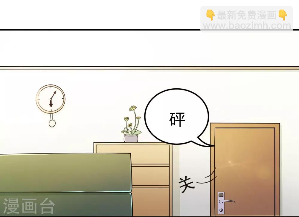 第10话20