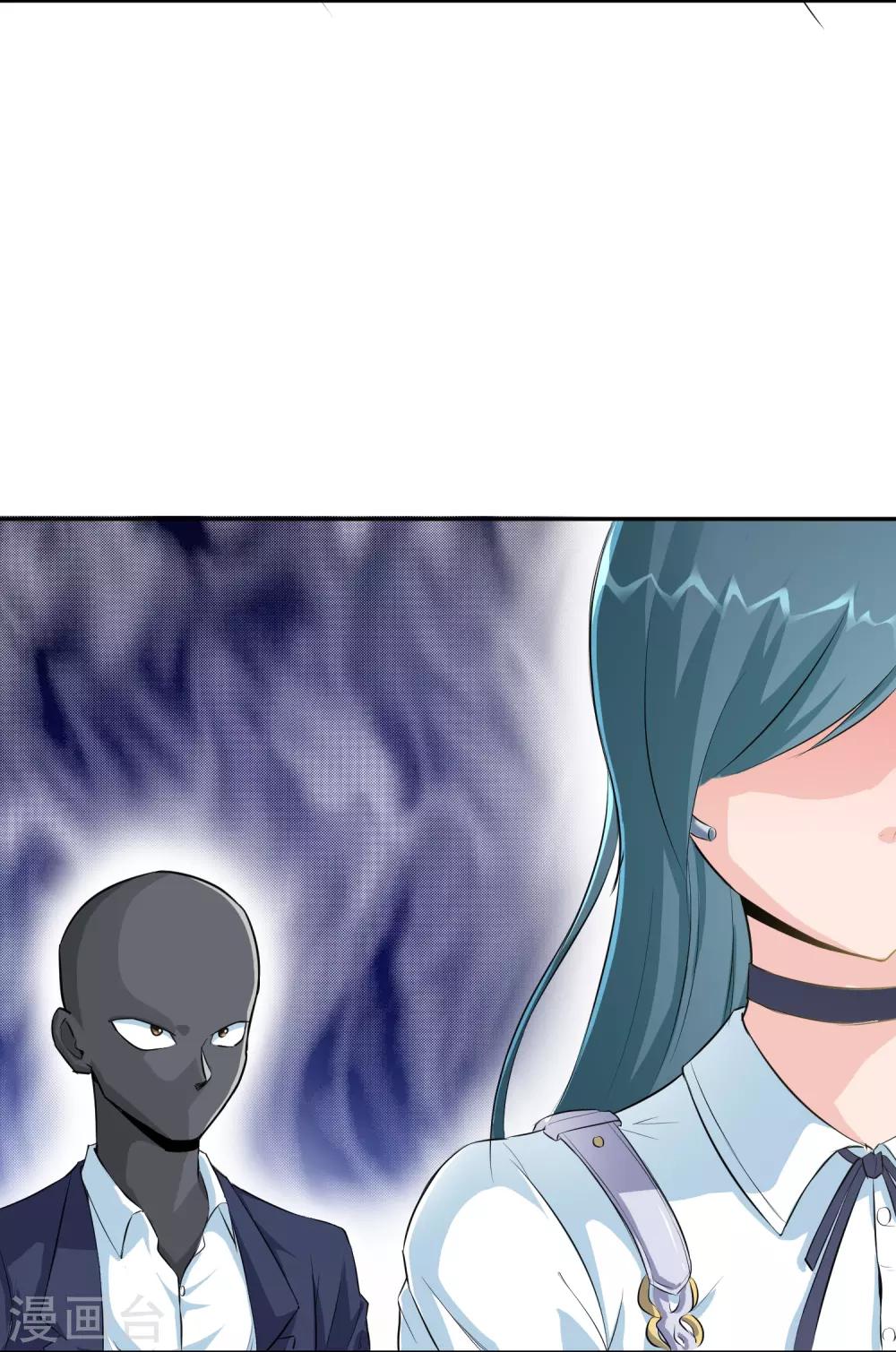 第8话7