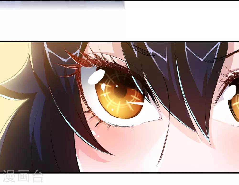 第9话9