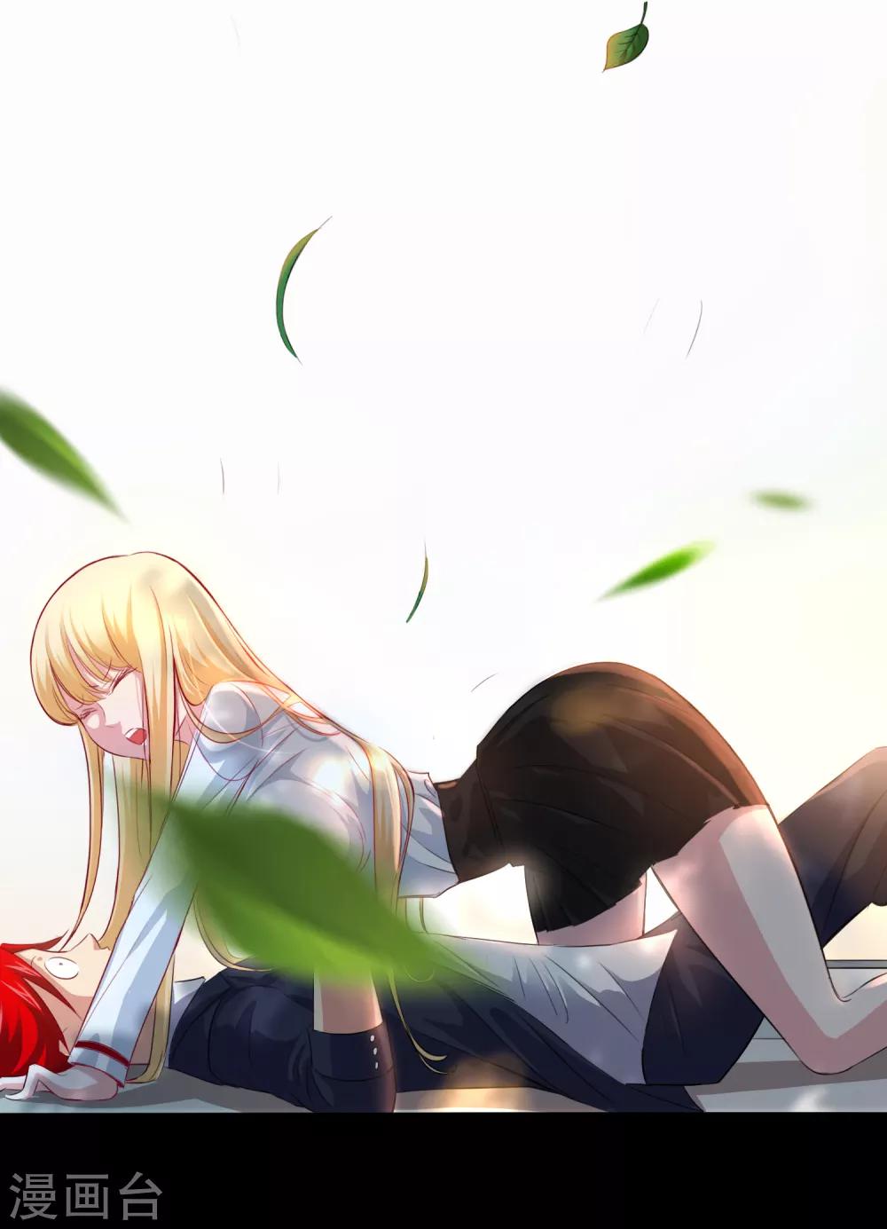 预告4
