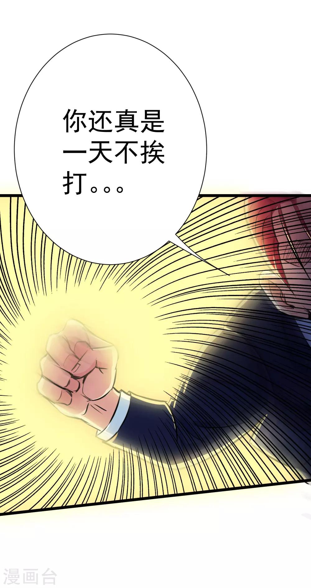 第14话15