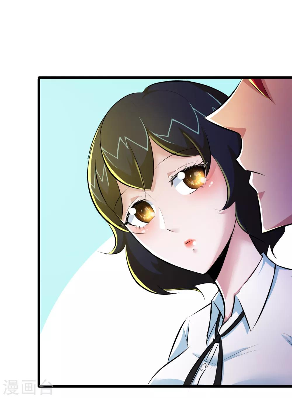 第45话9
