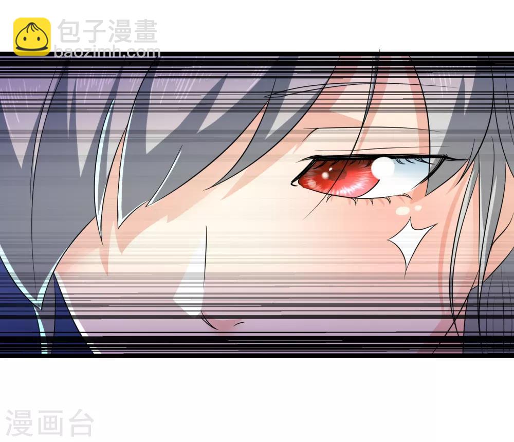 第91话40