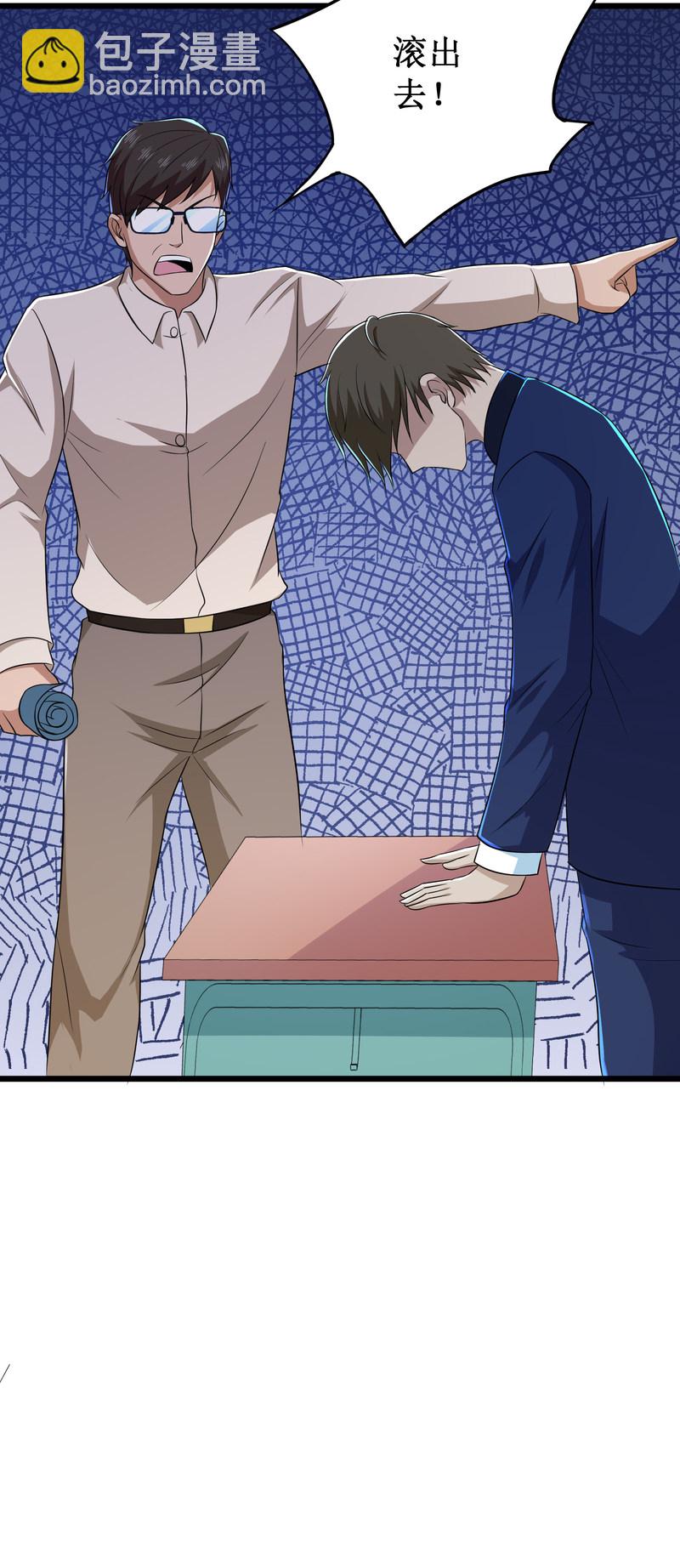 第110话19