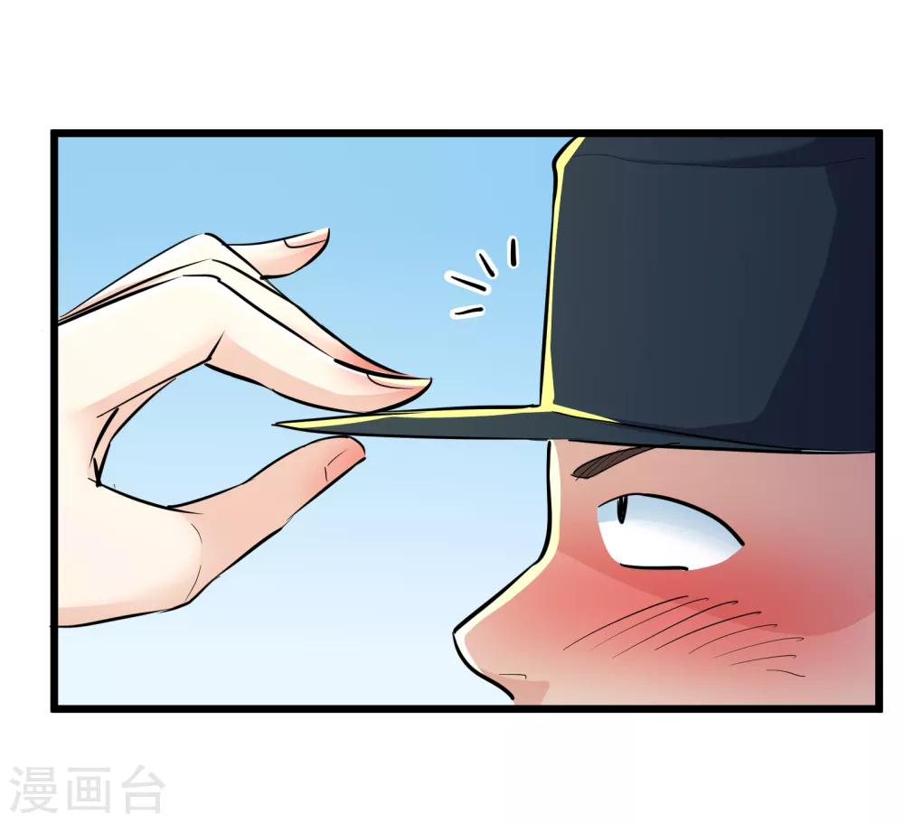 第76话11