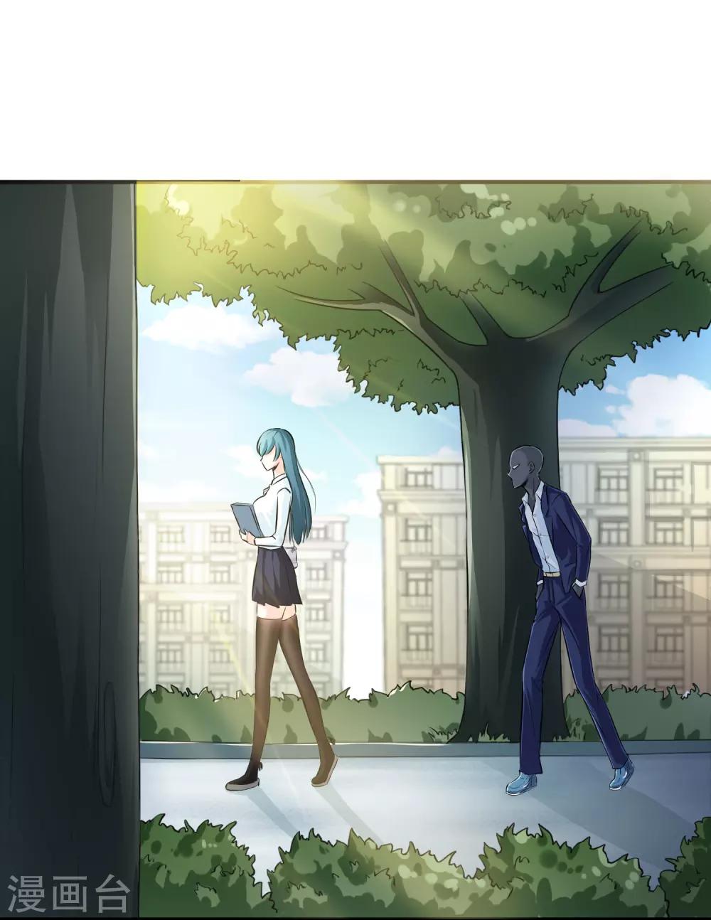 第8话19