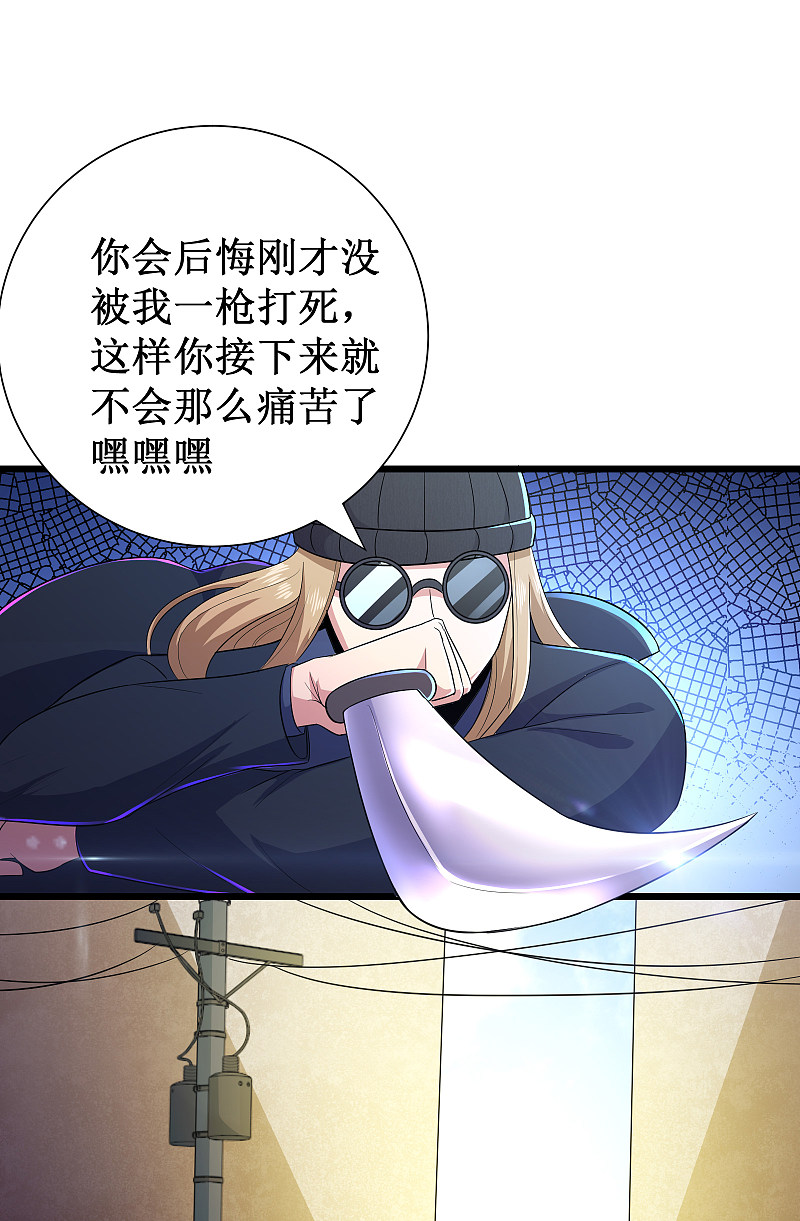 第126话2