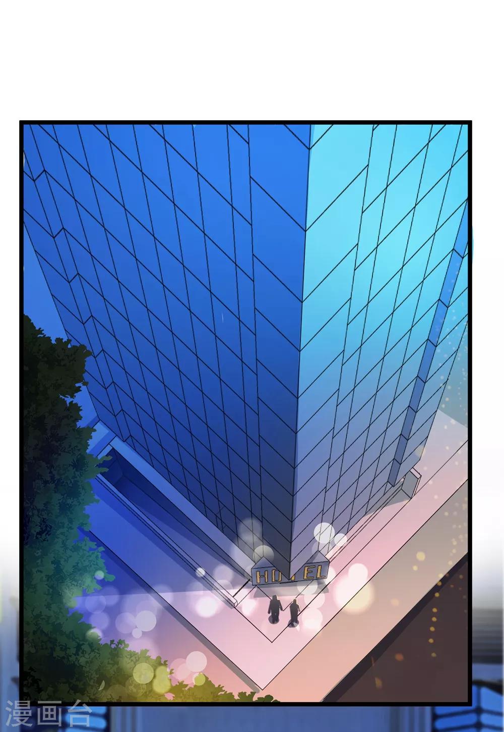第48话22