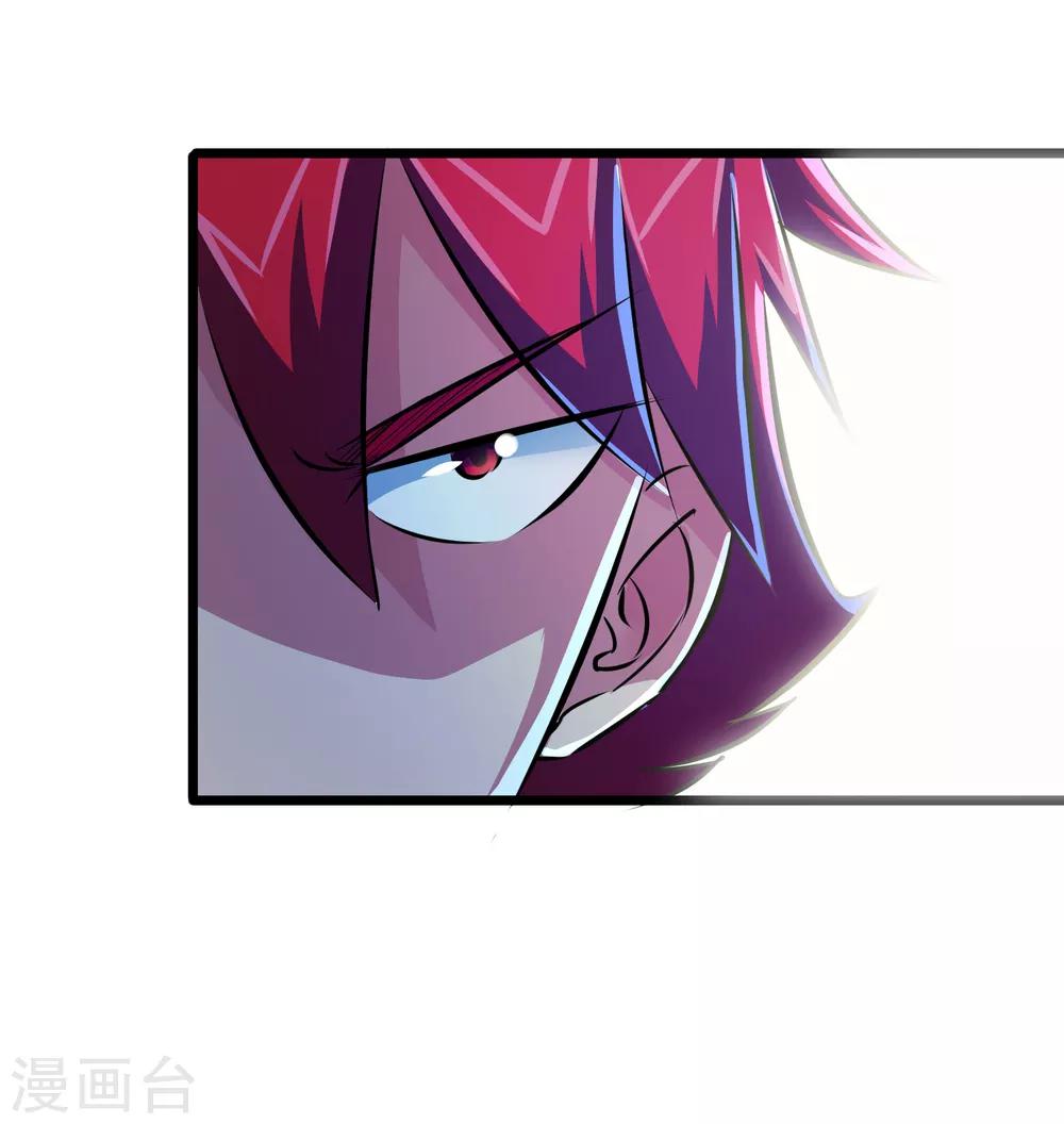 第42话31
