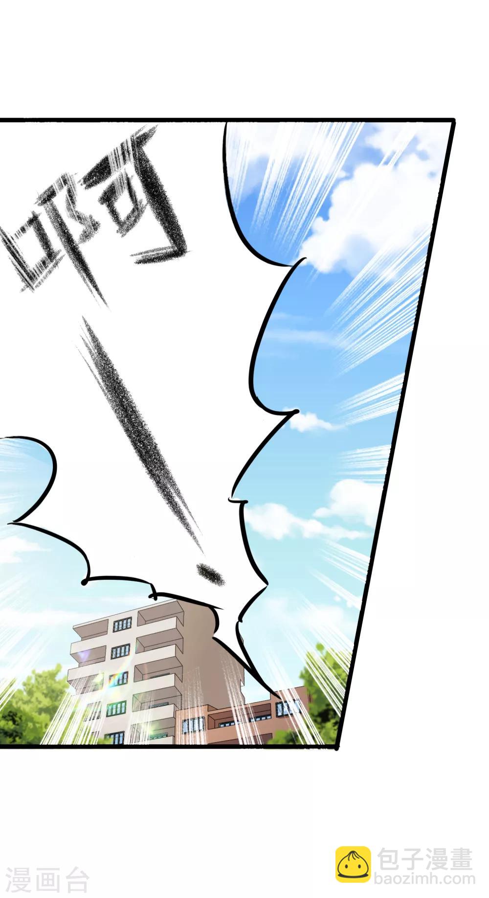 第18话39