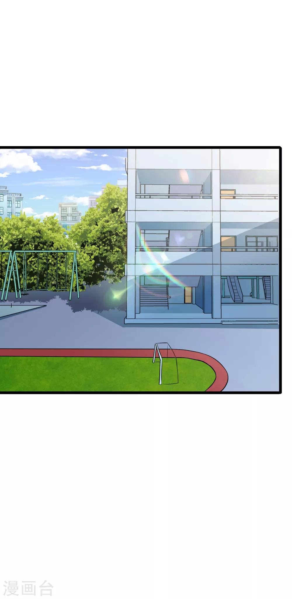 第44话16