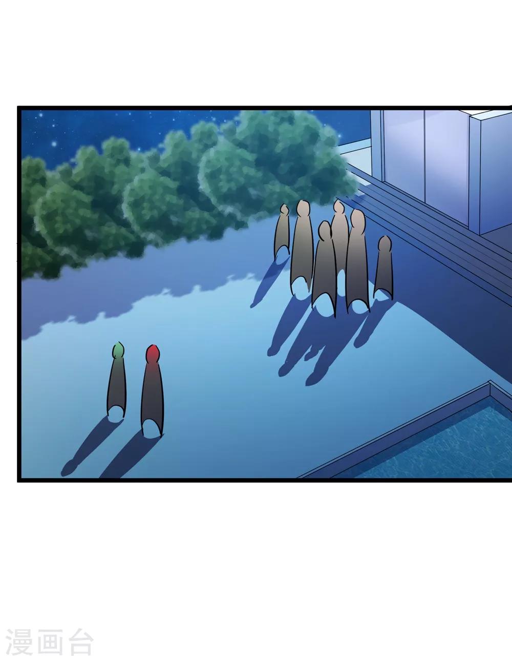 第48话13