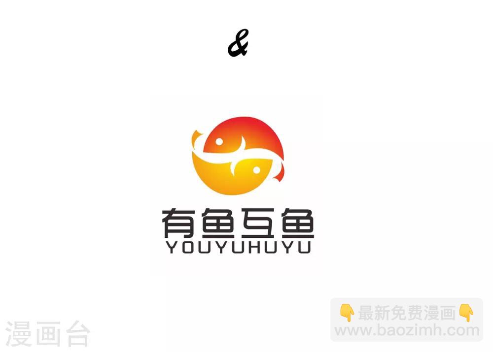 第7话4