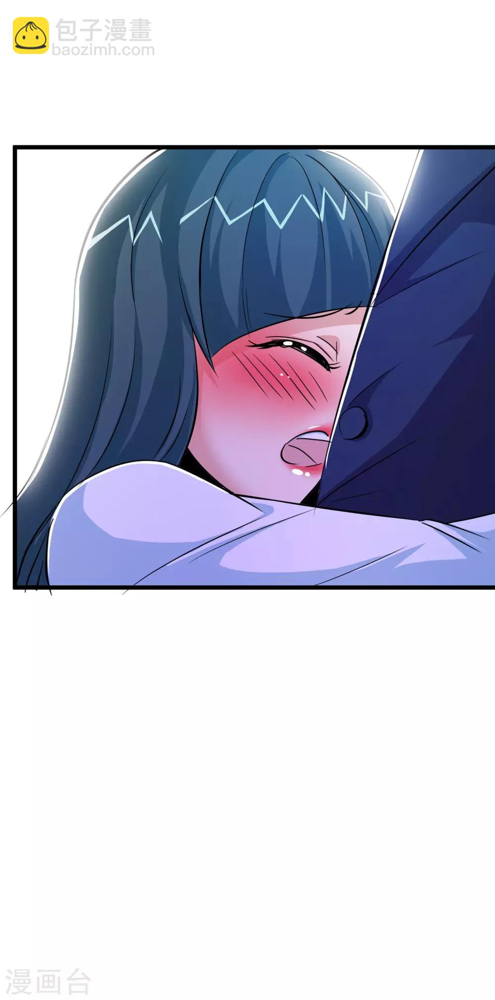 第53话10