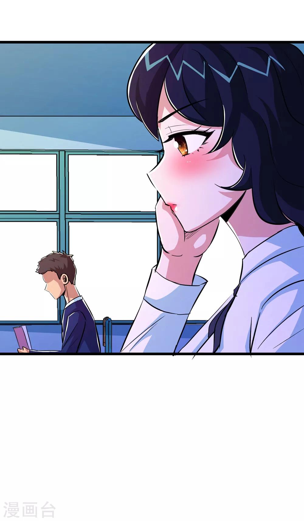第67话10