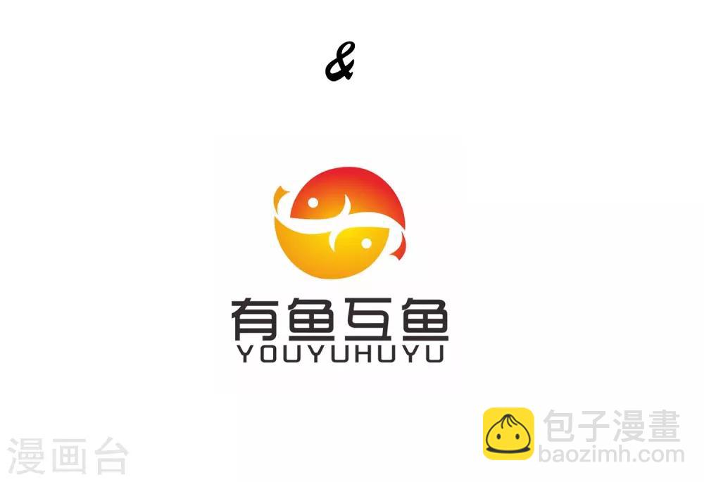第6话4
