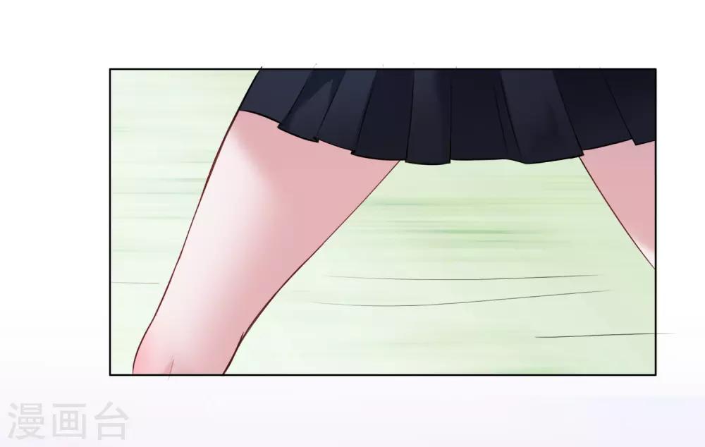 第1话29