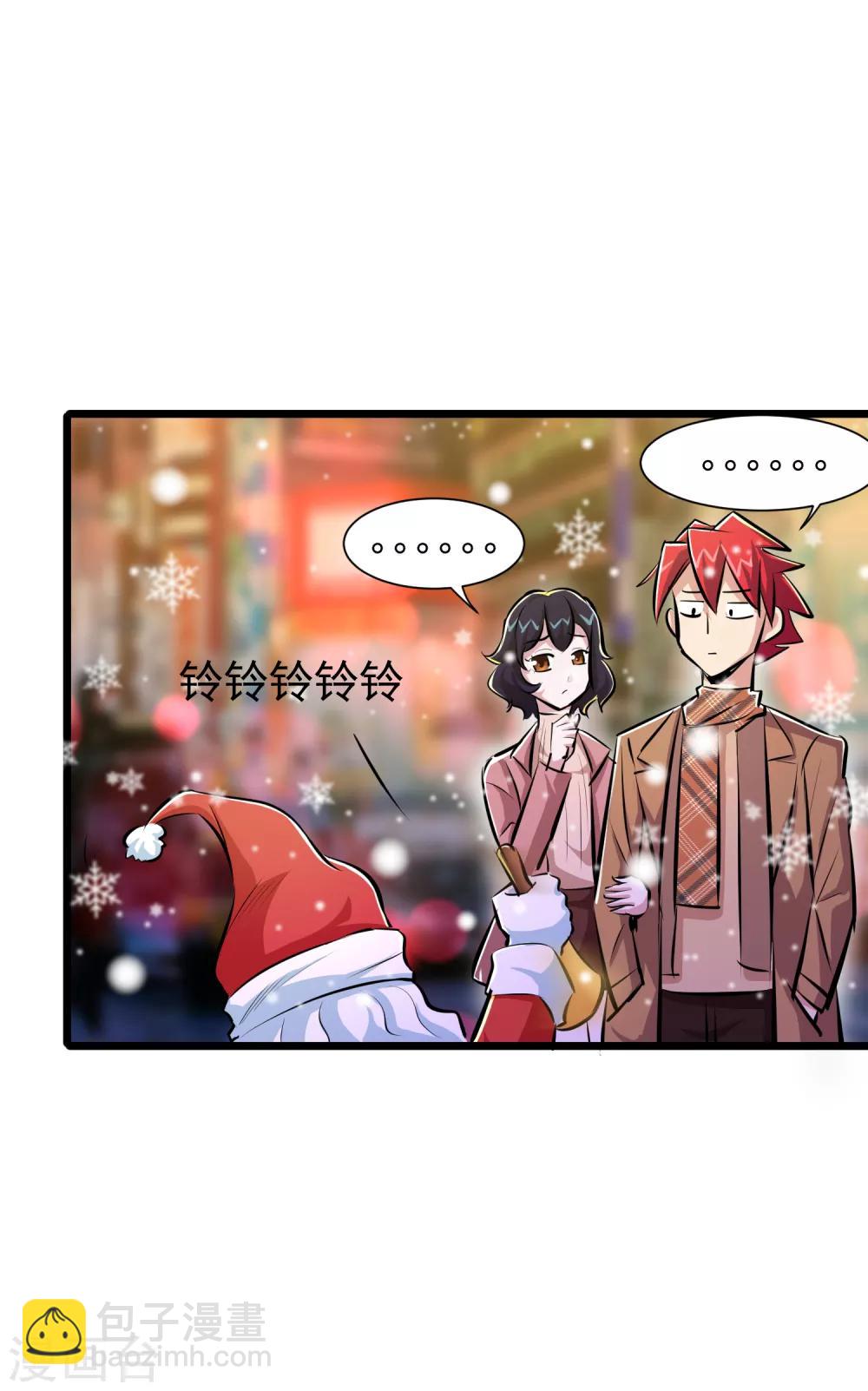 第43话39