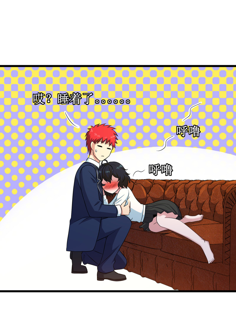 第104话22