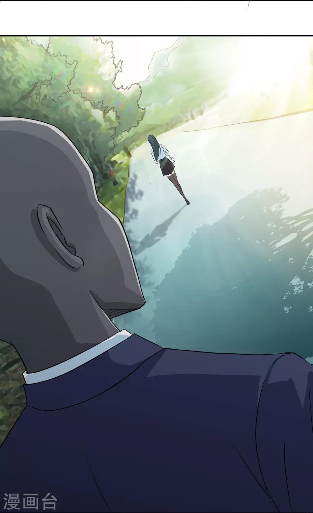 第8话6
