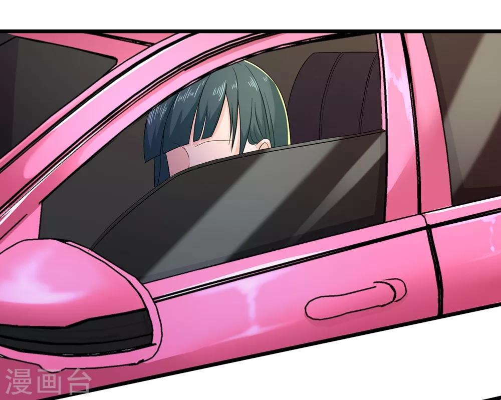 第87话27