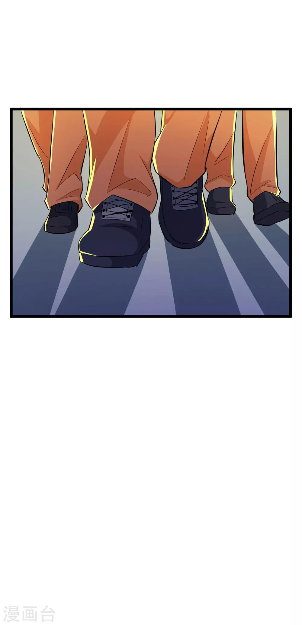 第59话37