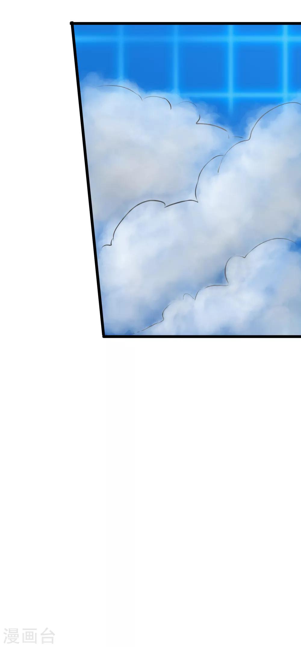 第31话23