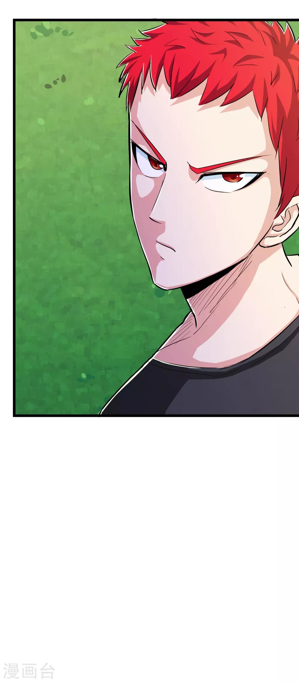 第76话18