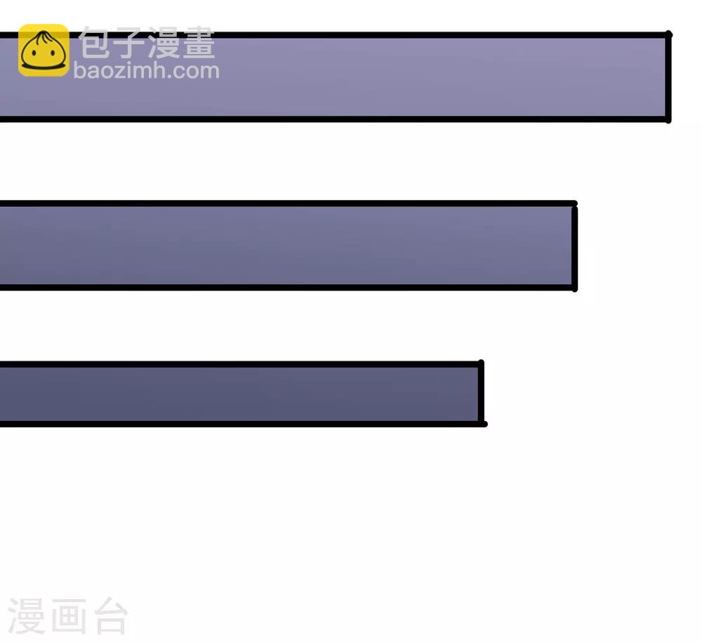 第12话33