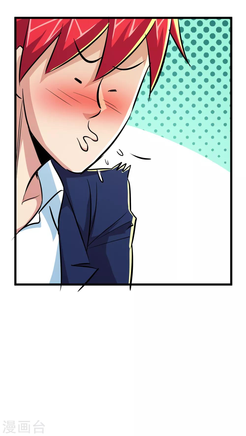 第54话29