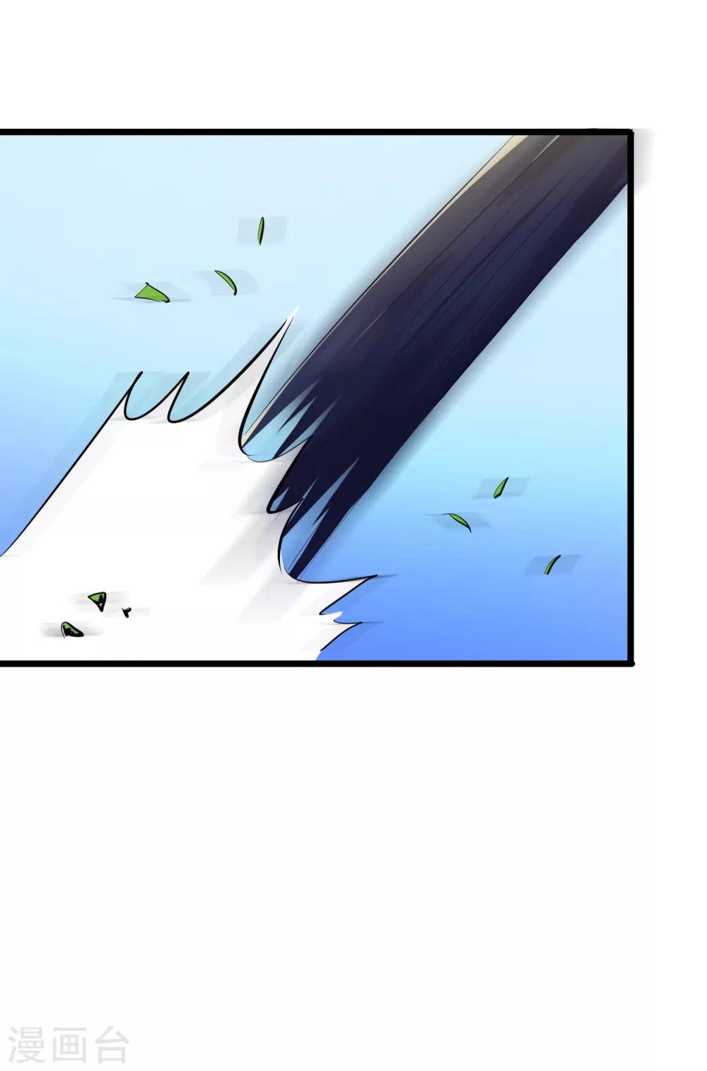 第44话35