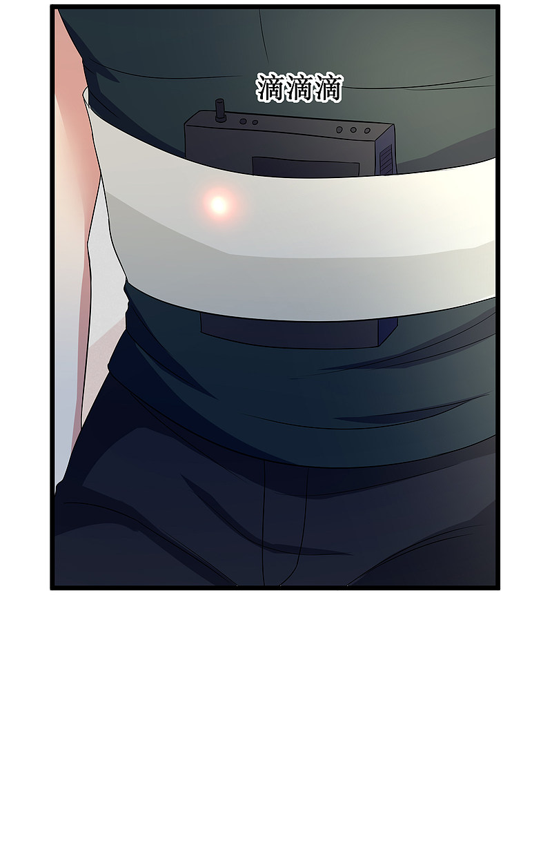第121话17