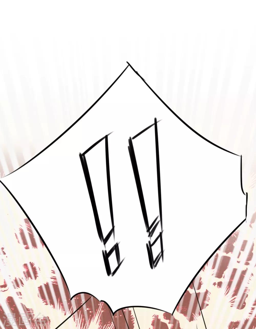 第13话42