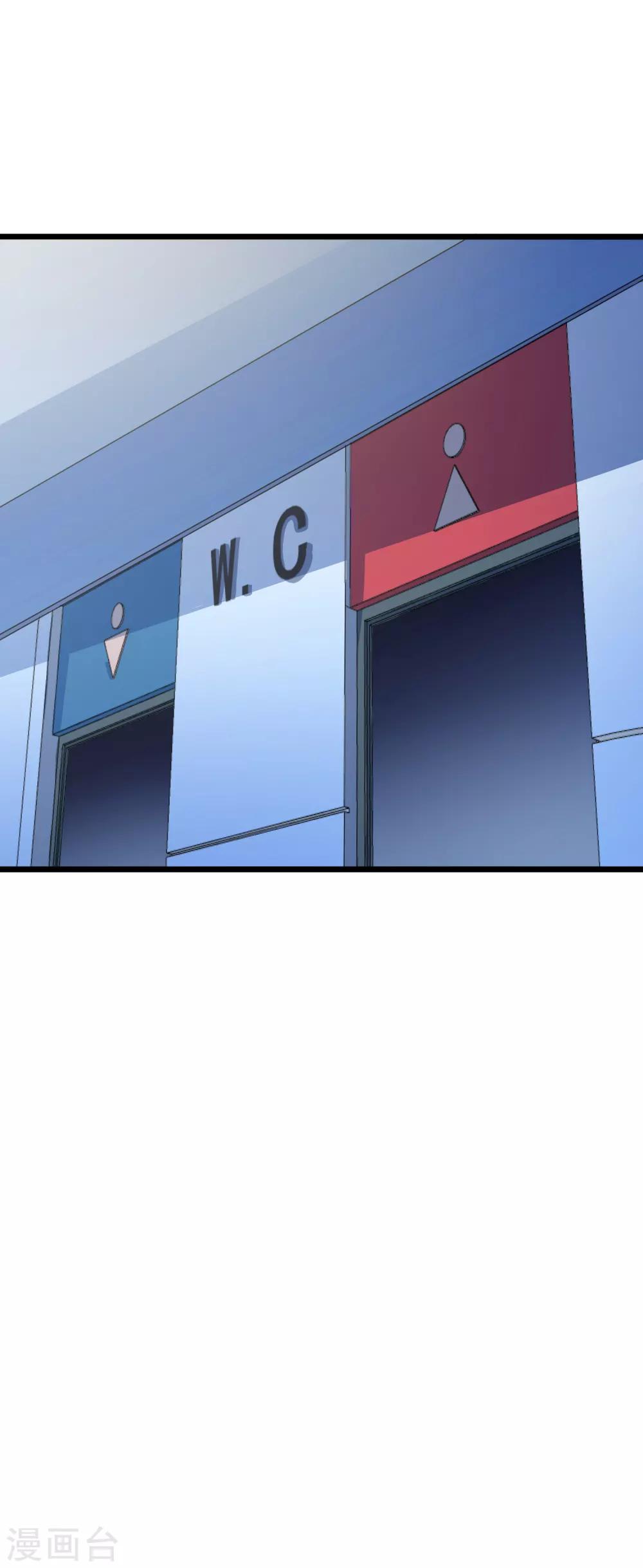 第24话3