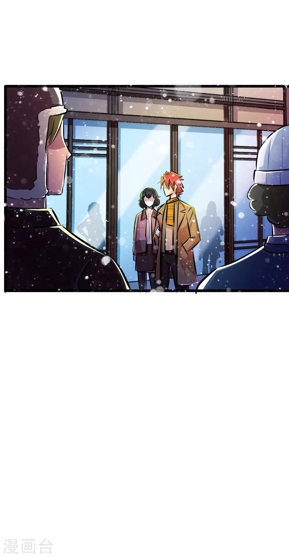 第43话33