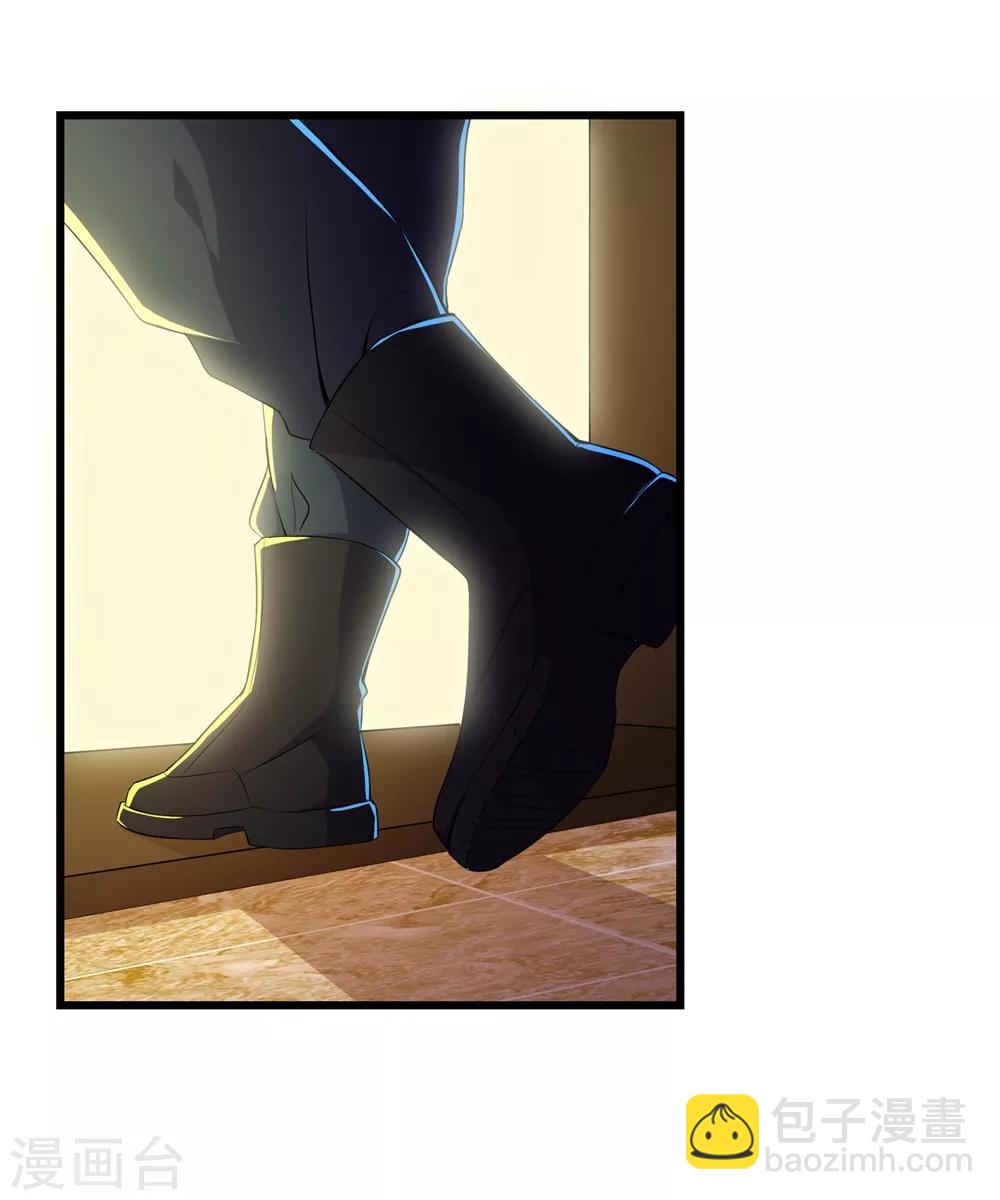 第87话14