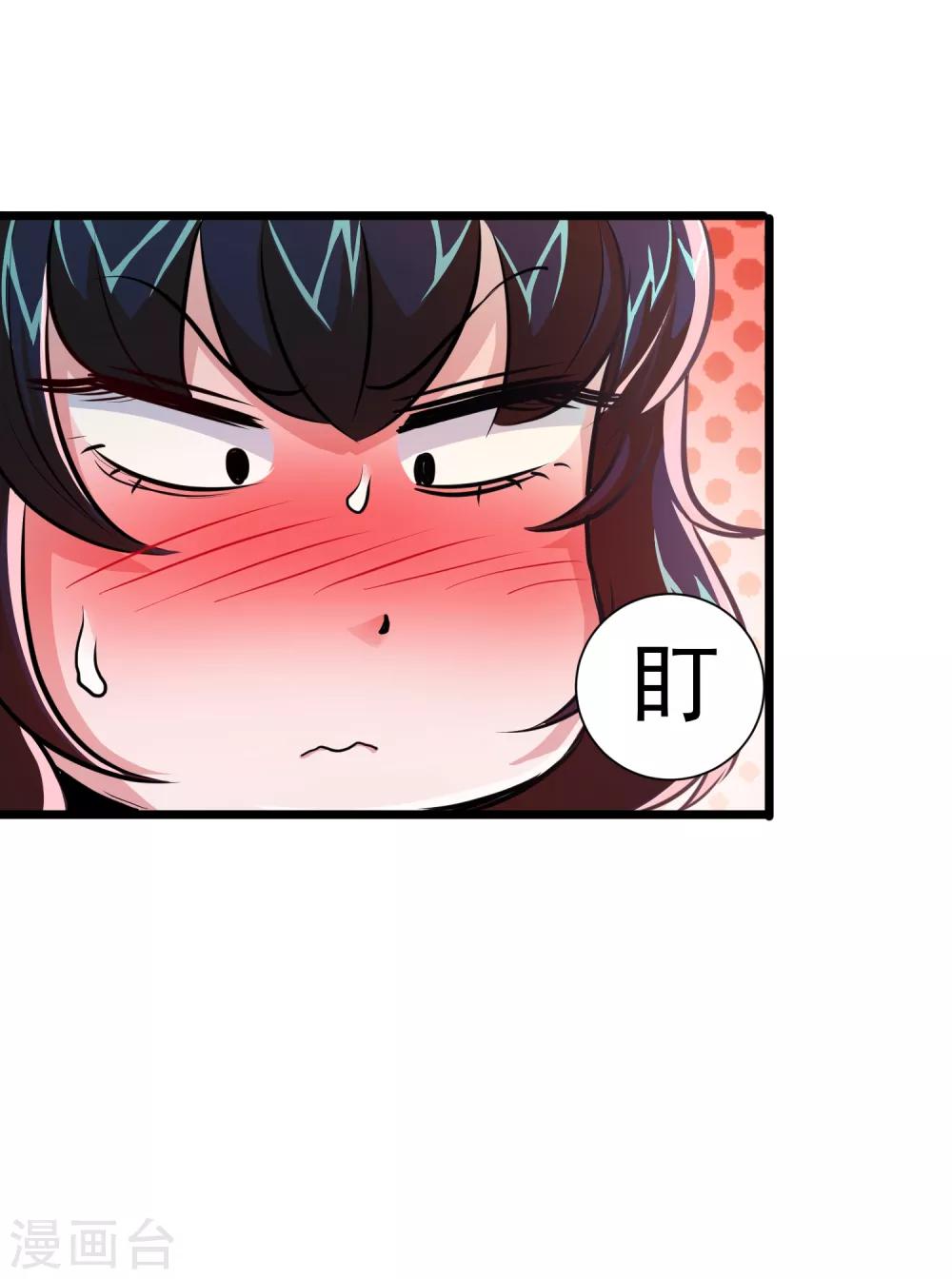 第18话37