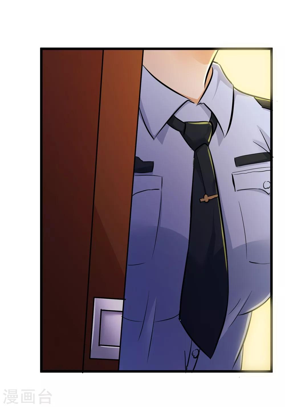 第55话28