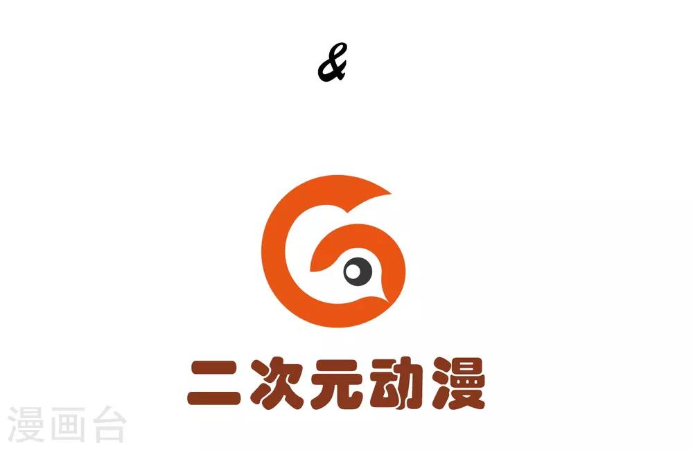第6话3